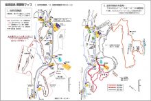 旭岳温泉探勝路マップ